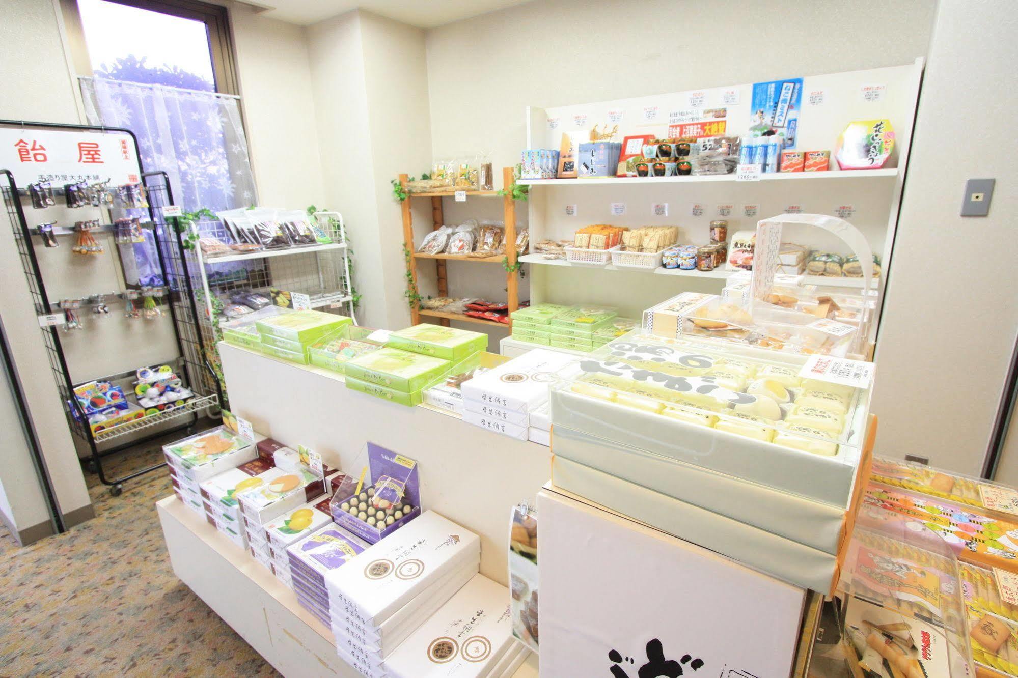 Hotel Wellness Houkiji Yonago Esterno foto
